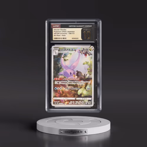 2022 VSTAR Universe #196/172 Hisuian Goodra - Art Rare Holo (CGC 10 PRISTINE)