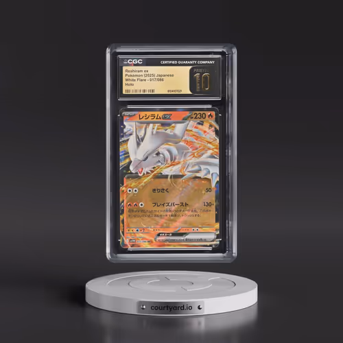2025 White Flare - sv11W #017/086 Reshiram ex - Holo (CGC 10 PRISTINE)