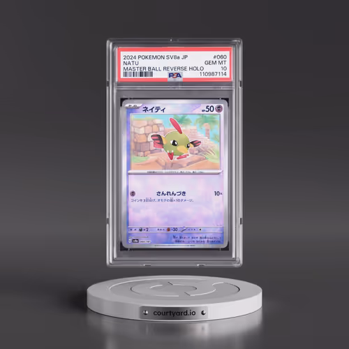 2024 Pokémon Sv8a-Terastal Fest EX #060 Natu - Reverse Holo Master Ball (PSA 10 GEM MINT)