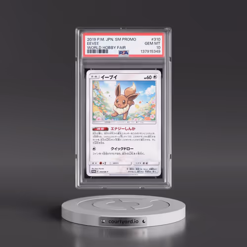 2019 Pokémon SM Promo #310 Eevee - World Hobby Fair (PSA 10 GEM MINT)