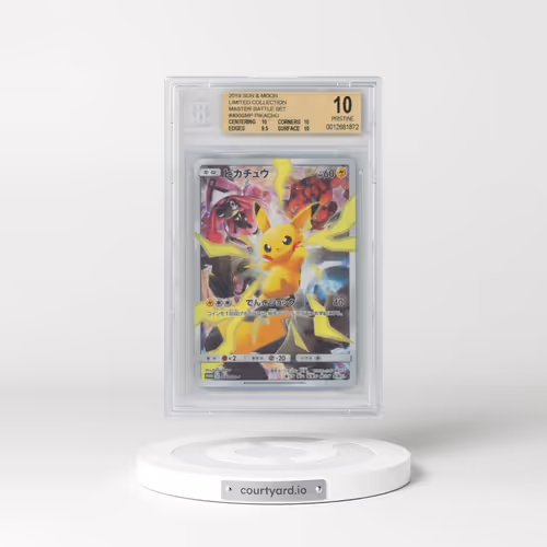 2019 Pokémon SM Promo #400 Pikachu - Full Art Limited Collection Master Battle Set (BGS 10 PRISTINE)