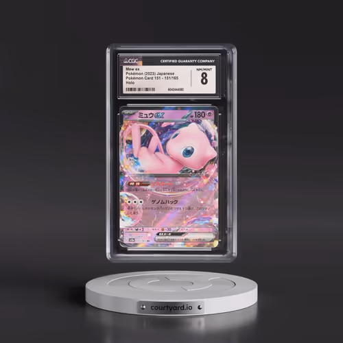 2023 Pokémon Card 151 #151/165 Mew ex - Holo (CGC 8 NM-MT)