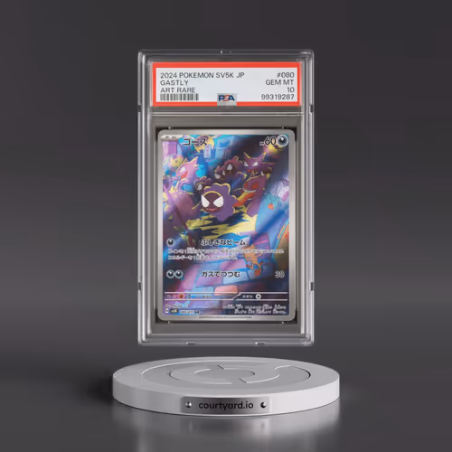 2024 Pokémon Sv5k-Wild Force #080 Gastly - Art Rare (PSA 10 GEM MINT)