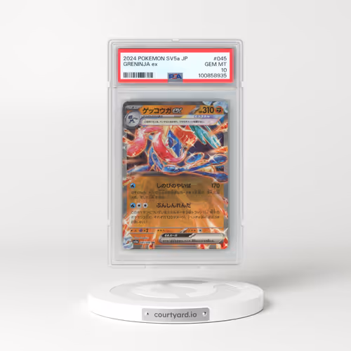 2024 Pokémon Sv5a-Crimson Haze #045 Greninja EX - Holo (PSA 10 GEM MINT)