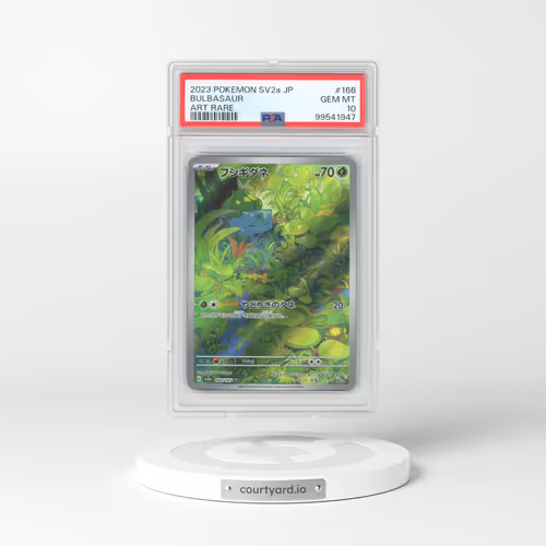 2023 Pokémon Sv2a-Pokemon 151 #166 Bulbasaur - Art Rare (PSA 10 GEM MINT)