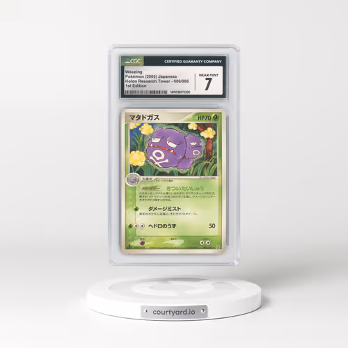 2005 Holon Research Tower #006/086 Weezing - 1st Edition (CGC 7 NM)