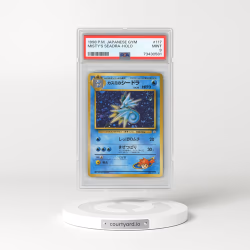 1998 Pokémon Gym #117 Misty's Seadra - Holo (PSA 9 MINT)