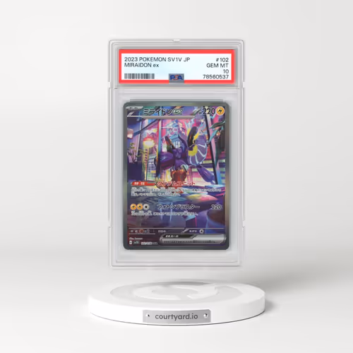 2023 Pokémon Sv1v-Violet EX #102 Miraidon EX - Holo Special Art Rare (PSA 10 GEM MINT)