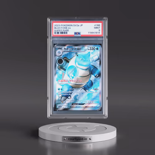 2023 Pokémon Sv2a-Pokémon 151 #186 Blastoise EX - Holo Super Rare (PSA 9 MINT)