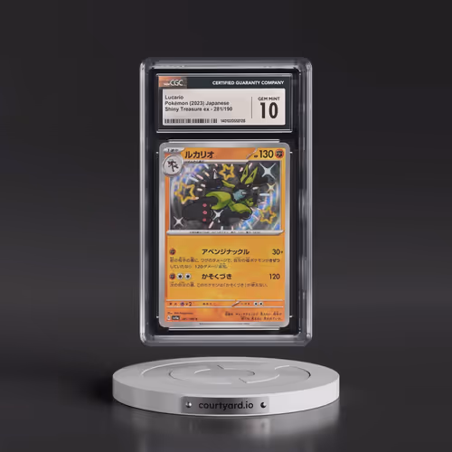 2023 Shiny Treasure ex #281/190 Lucario - Shiny Rare Holo (CGC 10 GEM MINT)