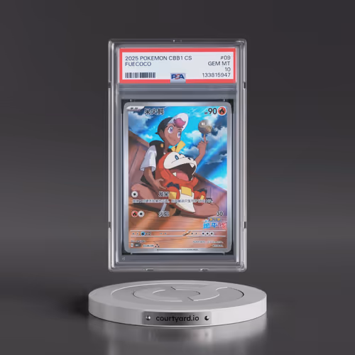 2025 Pokémon Simplified CBB1 C-Gem Pack Vol 1 #09 Fuecoco (PSA 10 GEM MINT)