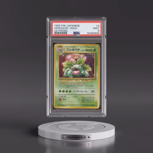 1999 Pokémon CD Promo #3 Venusaur - Holo CD Promo (PSA 9 MINT)