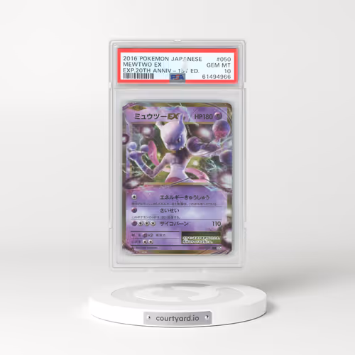 2016 Pokémon Expansion 20th Anniversary #050 Mewtwo EX - 1st Edition Holo (PSA 10 GEM MINT)