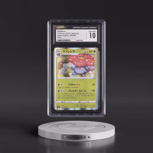 2022 Battle Region #003/067 Vileplume - Holo (CGC 10 GEM MINT)