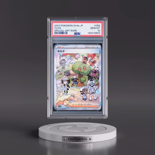 2023 Pokémon Sv4a-Shiny Treasure EX #352 Clive - Special Art Rare (PSA 10 GEM MINT)