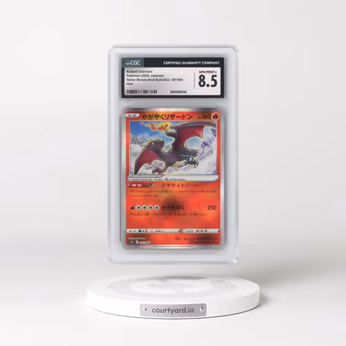 2024 Stellar Miracle Deck Build Box (SVK) #001/044 Radiant Charizard - Holo (CGC 8.5 NM-MT+)