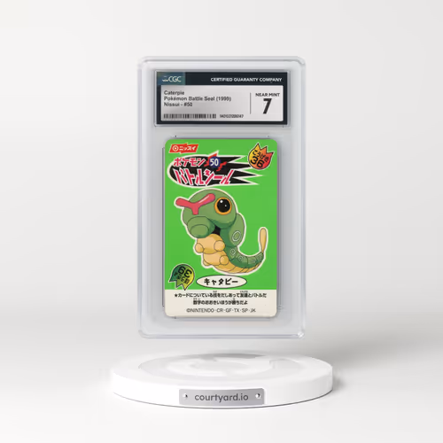 1999 Pokémon Battle Seal (1999 Nissui) - Japanese #50 Caterpie (CGC 7 NM)