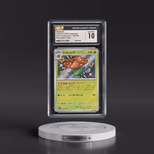2023 Shiny Treasure ex #193/190 Vileplume - Shiny Rare Holo (CGC 10 GEM MINT)