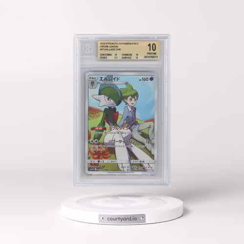 2019 Dream League #057 Gallade - Character Rare (BGS 10 PRISTINE)