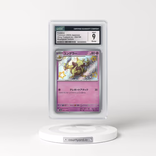 2023 Shiny Treasure ex #254/190 Kadabra - Shiny Rare Holo (CGC 9 MINT)