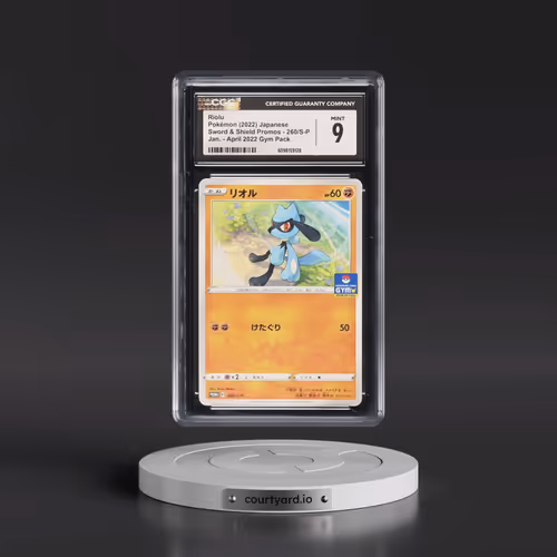 2019 Sword & Shield Promos #260/S-P Riolu - Jan. - April 2022 Gym Pack (CGC 9 MINT)