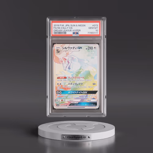 2019 Pokémon Sun & Moon Dream League #072 Silvally GX-Hyper - Full Art (PSA 10 GEM MINT)
