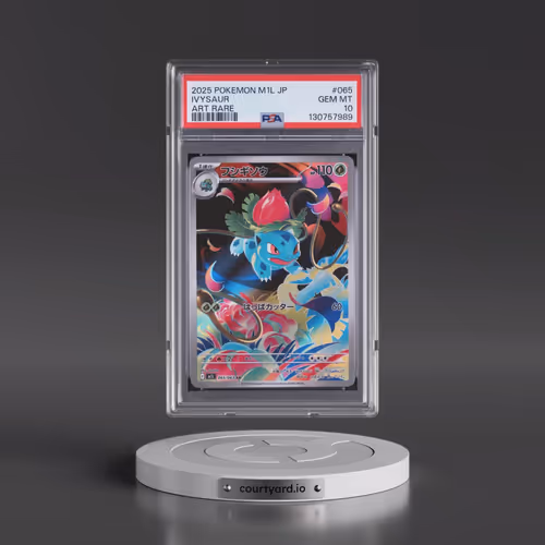 2025 Pokémon M1l-Mega Brave #065 Ivysaur - Art Rare (PSA 10 GEM MINT)