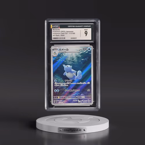 2023 Pokémon Card 151 #171/165 Wartortle - Art Rare Holo (CGC 9 MINT)
