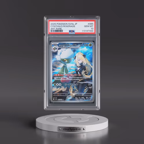 2025 Pokémon Sv9a-Heat Wave Arena #065 Cynthia's Roserade - Art Rare (PSA 10 GEM MINT)