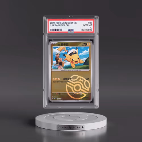 2025 Pokémon Simplified CBB1 C-Gem Pack Vol 1 #05 Captain Pikachu (PSA 10 GEM MINT)