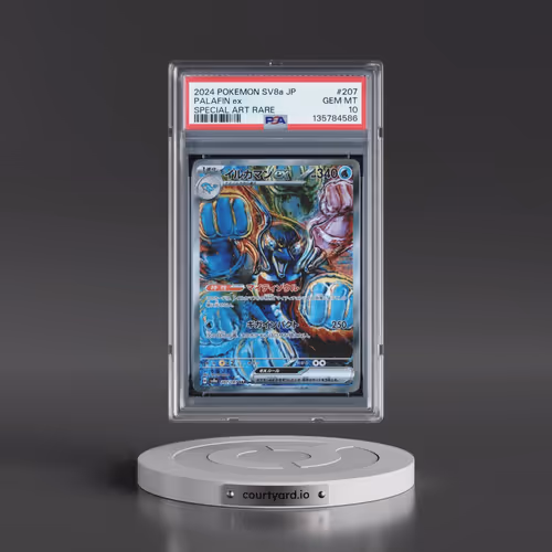 2024 Pokémon Sv8a-Terastal Fest EX #207 Palafin EX - Holo Special Art Rare (PSA 10 GEM MINT)