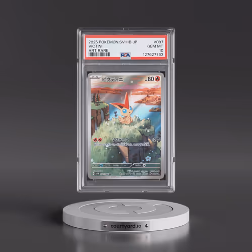 2025 Pokémon Sv11b-Black Bolt #097 Victini - Art Rare (PSA 10 GEM MINT)