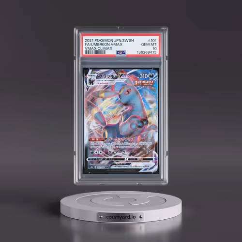 2021 Pokémon Sword & Shield Vmax Climax #101 Umbreon Vmax - Full Art (PSA 10 GEM MINT)