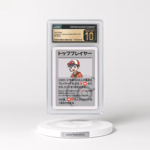 2019 Japanese Old Maid Top Player (CGC 10 PRISTINE)