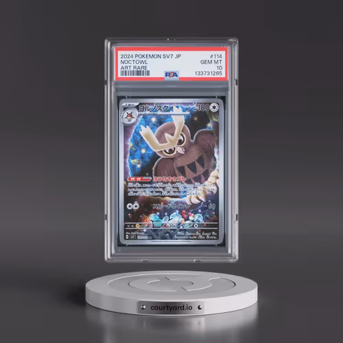 2024 Pokémon SV7-Stellar Miracle #114 Noctowl - Art Rare (PSA 10 GEM MINT)