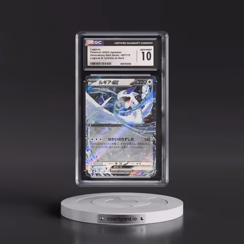 2024 Generations Start Decks- svM #097/175 Lugia ex - Lugia & Tyranitar ex Deck Holo (CGC 10 GEM MIN