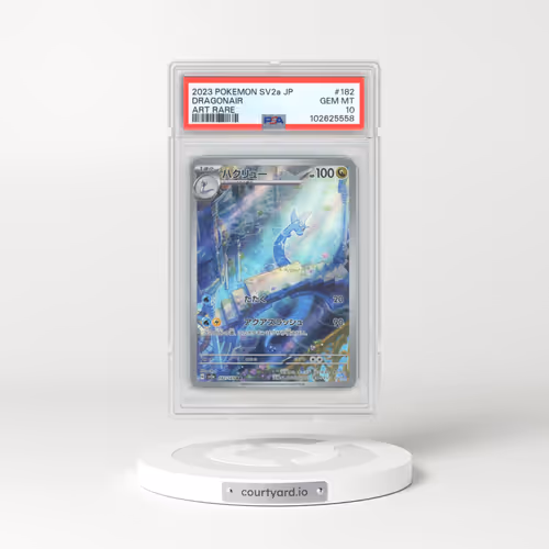 2023 Pokémon Sv2a-Pokemon 151 #182 Dragonair - Art Rare (PSA 10 GEM MINT)