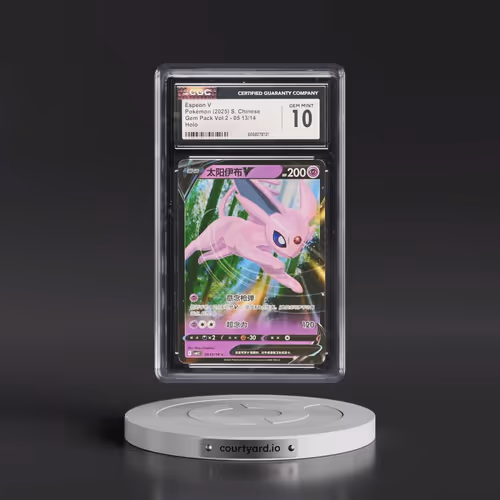 2025 Gem Pack Volume 2 - CBB2C - Simplified #05 13/14 Espeon V - Holo (CGC 10 GEM MINT)
