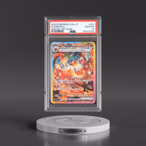 2024 Pokémon Sv8a-Terastal Fest EX #202 Flareon EX - Holo Special Art Rare (PSA 10 GEM MINT)