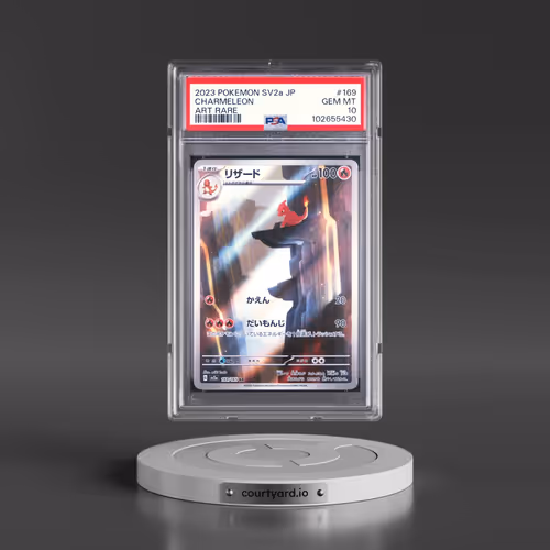 2023 Pokémon Sv2a-Pokemon 151 #169 Charmeleon - Art Rare (PSA 10 GEM MINT)