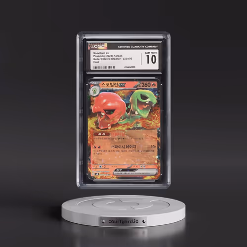 2024 Super Electric Breaker - sv8 #023/106 Scovillain ex - Holo (CGC 10 GEM MINT)