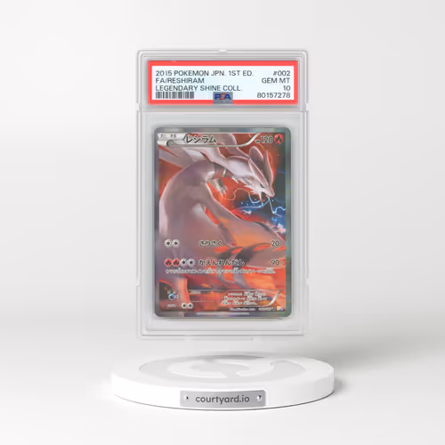 2015 Pokémon Legendary Shine Collection #002 Reshiram - 1st Edition Full Art (PSA 10 GEM MINT)