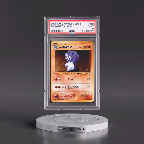 2000 Pokémon Neo 2 #062 Poliwrath - Holo (PSA 9 MINT)