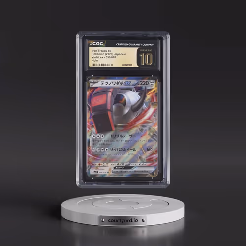 2023 Violet ex #058/078 Iron Treads ex - Holo (CGC 10 PRISTINE)