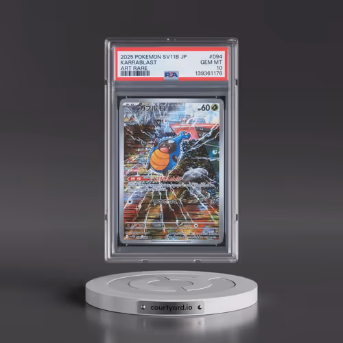 2025 Pokémon Sv11b-Black Bolt #094 Karrablast - Art Rare (PSA 10 GEM MINT)