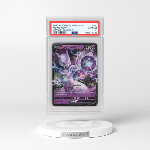 2022 Pokémon Sword & Shield Vstar Universe #050 Mewtwo V - Holo (PSA 10 GEM MINT)