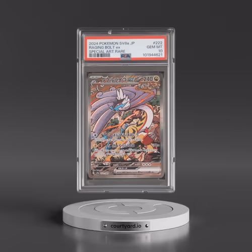 2024 Pokémon Sv8a-Terastal Fest EX #222 Raging Bolt EX - Holo Special Art Rare (PSA 10 GEM MINT)