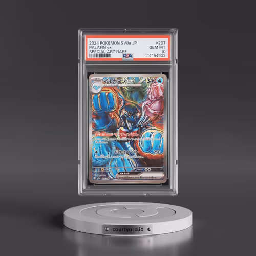 2024 Pokémon Sv8a-Terastal Fest EX #207 Palafin EX - Holo Special Art Rare (PSA 10 GEM MINT)