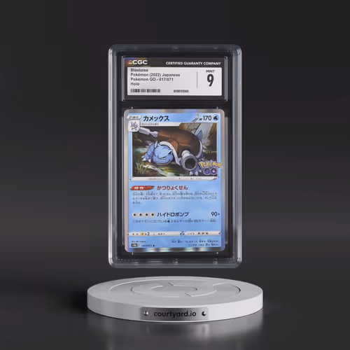 2022 Pokémon GO #017/071 Blastoise - Holo (CGC 9 MINT)