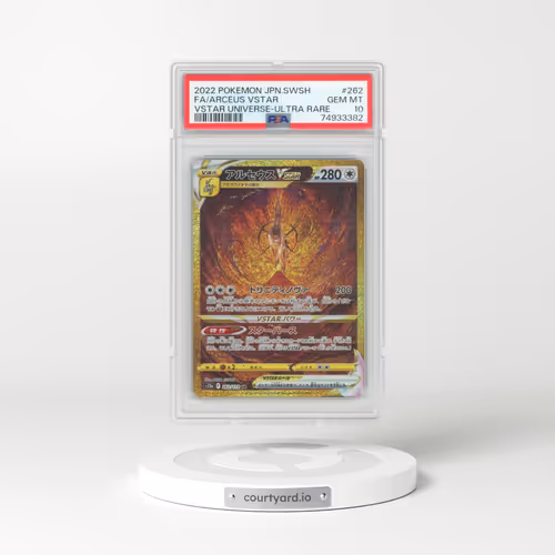 2022 Pokémon Sword & Shield Vstar Universe #262 Arceus Vstar - Full Art Ultra Rare (PSA 10 GEM MINT)